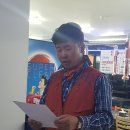 기백수산 이미지