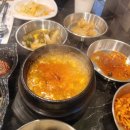 가평돼지갈비해밀 이미지