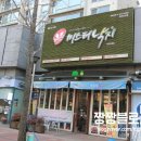 사월역 3번 출구 뒤 이미지