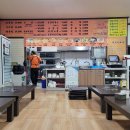 이복주원조가오리 이미지