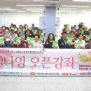 하안종합사회복지관 이미지