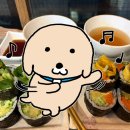 오토김밥 후암본가 와사비김밥 오토김밥 후기