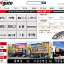 휠게이트 이미지