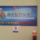 (주)제이엔디
