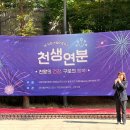 서울한영대학교 일반대학원 이미지