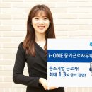 기업은행앞 이미지