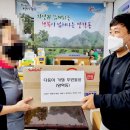 양학동행정복지센터 이미지
