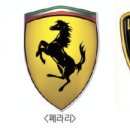 1급한마음모터스
