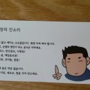 서울권치과의원 이미지