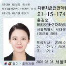 ***(1종) 티스토리