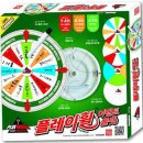 휠플레이