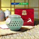 마루마다 이미지