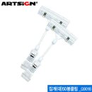 G9016 이미지
