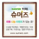 더키움 이미지