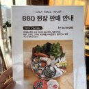 하조대2길 | 강원도 양양 펜션 추천 | 하조대 감성 숙소 풀라운지펜션&amp;글램핑 후기 🌊 강원도펜션 / 양양펜션...