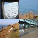 효자카정비 | 김포공항 주차대행 최저가 주차 예약