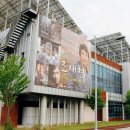 임진물새롬센터 이미지