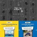 에스엠씨 이미지