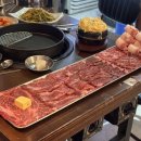 금정식당 | [군포 금정] 금정역 직장인 회식장소로 딱! 가성비 소고기 맛집 백운축산 소한마리 정육식당 금정역점 후기