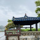 땅끝쉼터 이미지