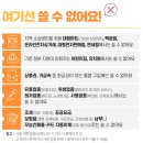 다비치안경 구리점 이미지