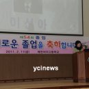 예천여자고등학교 이미지
