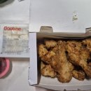 굽네치킨 지축점