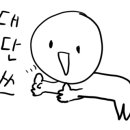 마포추어탕 이미지