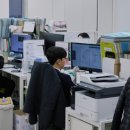 이든세무회계 - 중구 계백로 1719 | 이든세무회계