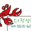 문내주공아파트 이미지