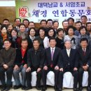 서암초교 이미지