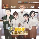 스튜디오 806 이미지