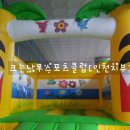 하늘스포츠 이미지