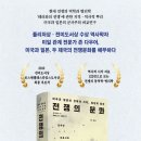 구내안경마을 이미지