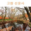 동백장여관 이미지