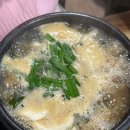 청정굴국밥 이미지