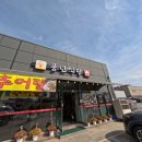 [창원 한식맛집] 풍년식당에서 뜨끈한 김치전골로 든든한 한끼.