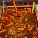 칠3떡볶이 이미지