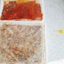 에프엠마트 이미지