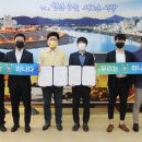 드림FC축구교실 환경일보