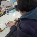 남제동 주민센터 이미지