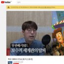 송파위례도서관 이미지