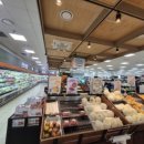 대정농협 하나로마트 이미지