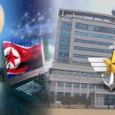 유가 태양광 이미지