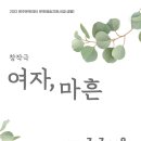 소공연장 B도로 이미지