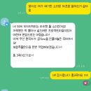결혼식 음원 편집 베스트 웨딩뮤직 업체 후기 가격 신부입장곡 추천