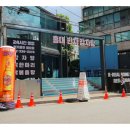 홍대닭한마리 이미지