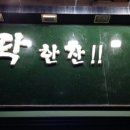 소라7080라이브 이미지