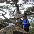 가평역 삼거리 2 이미지