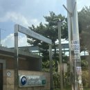 (주)미디어포유 | [국립생물자원관_생생채움] 청라 인근 아이랑 방문하기 좋은 곳 추천